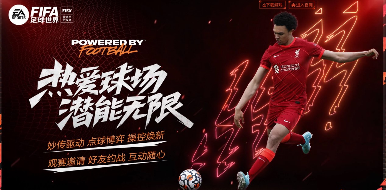 时间线回顾：萨拉赫连续3场替补情绪爆发，不会随队出征欧冠